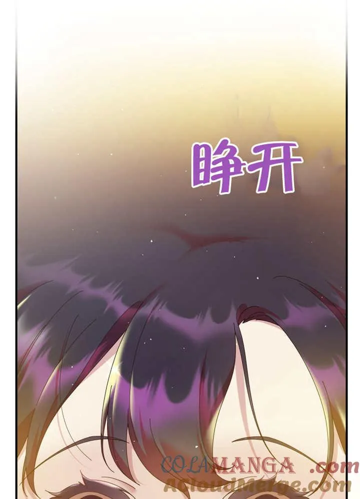 第42话33