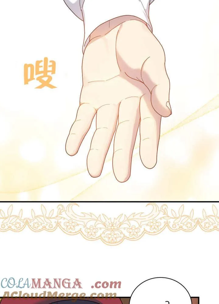 第42话60