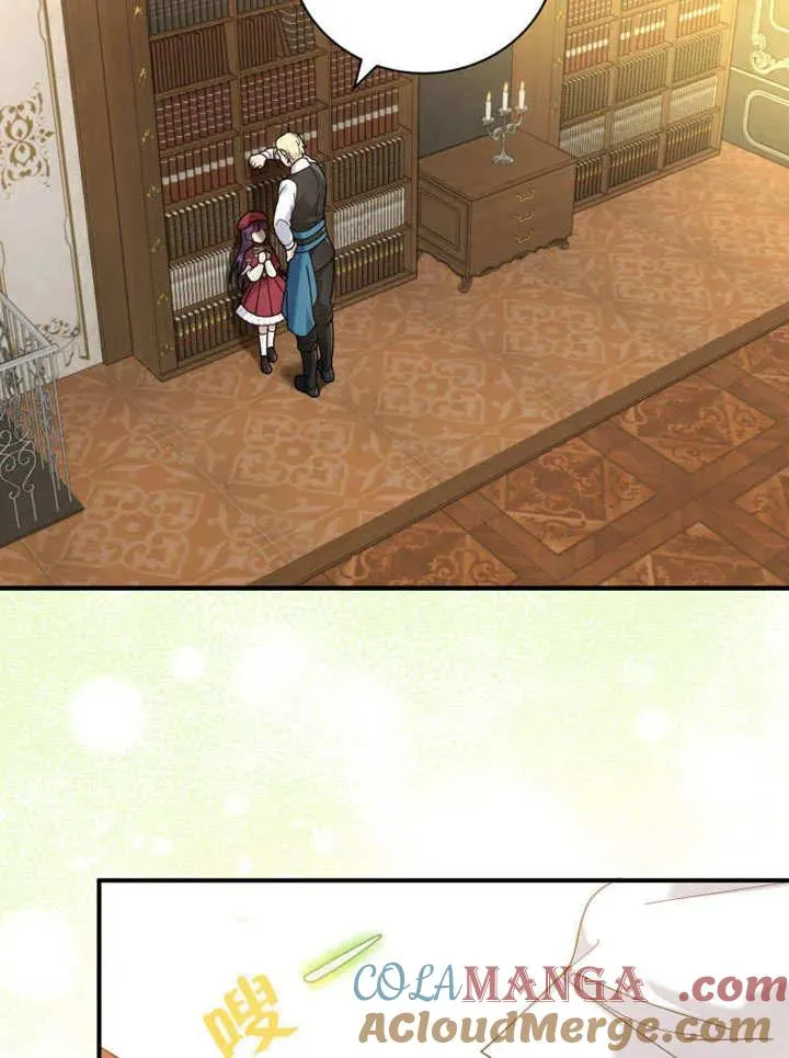 第43话16