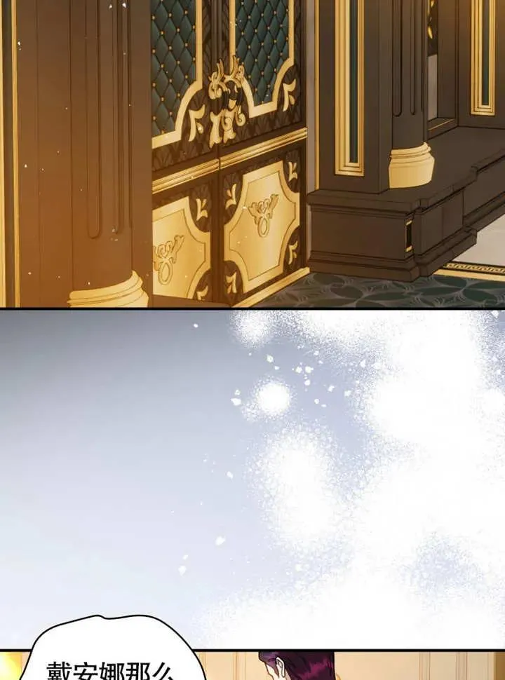 第44话1
