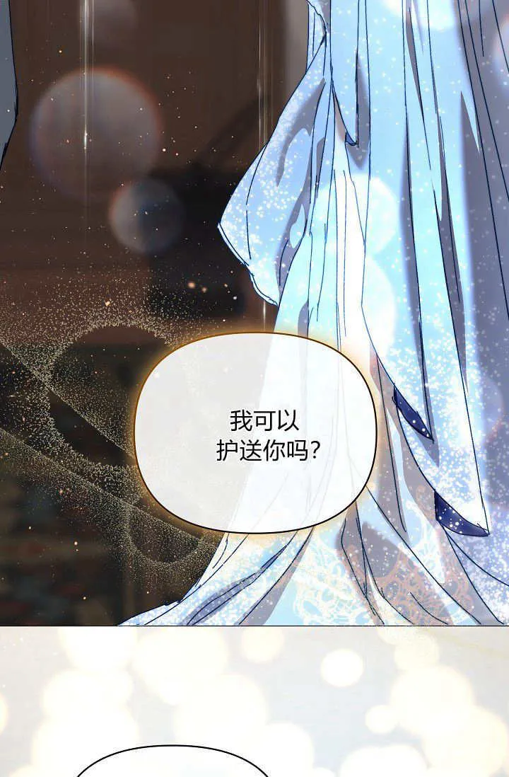 第42话36