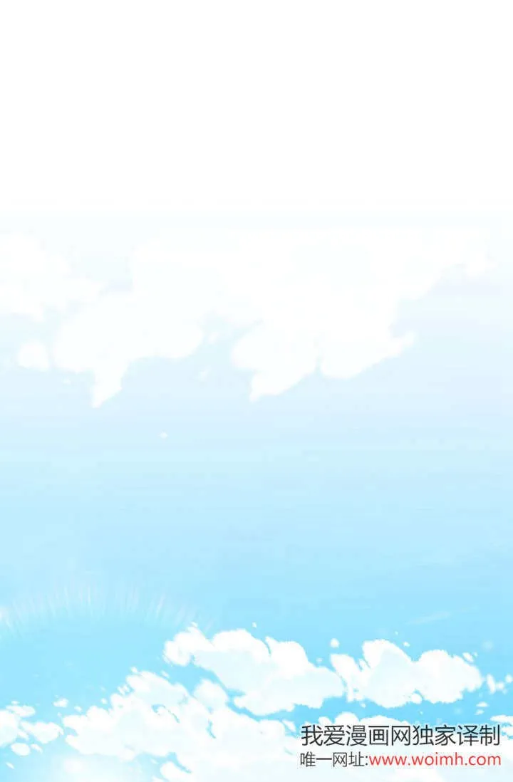 第39话29