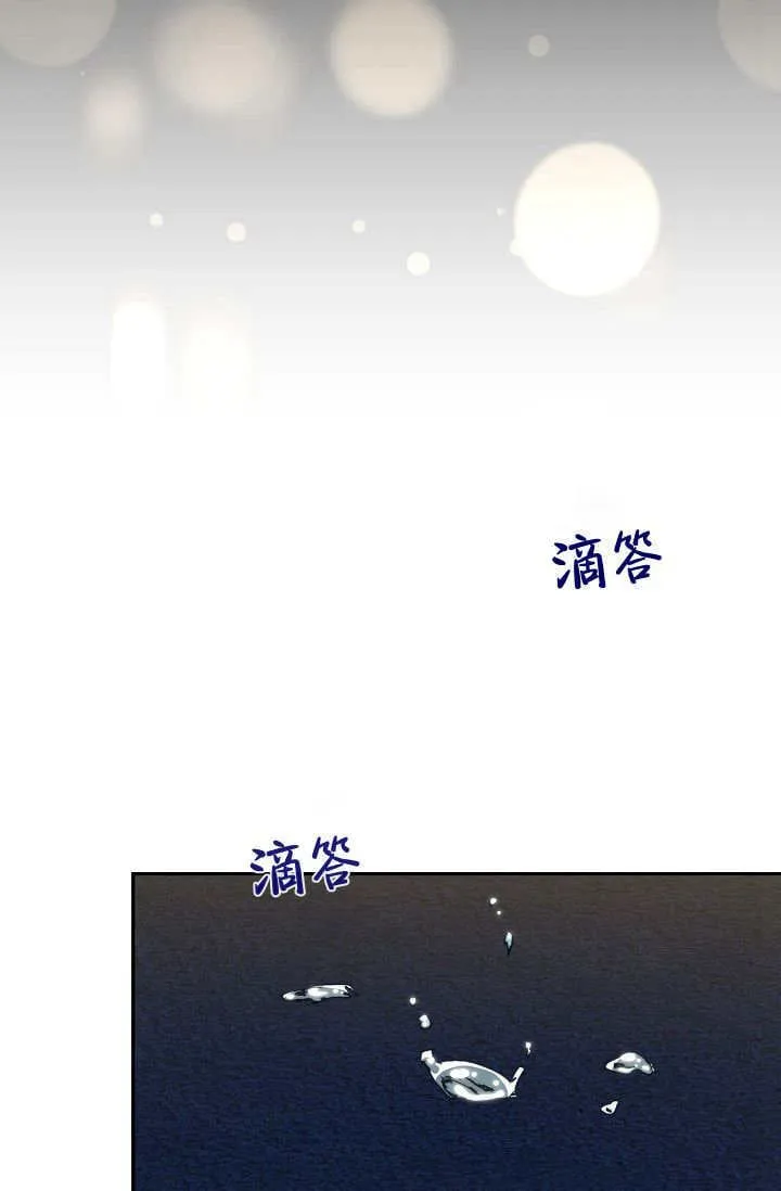 第46话28