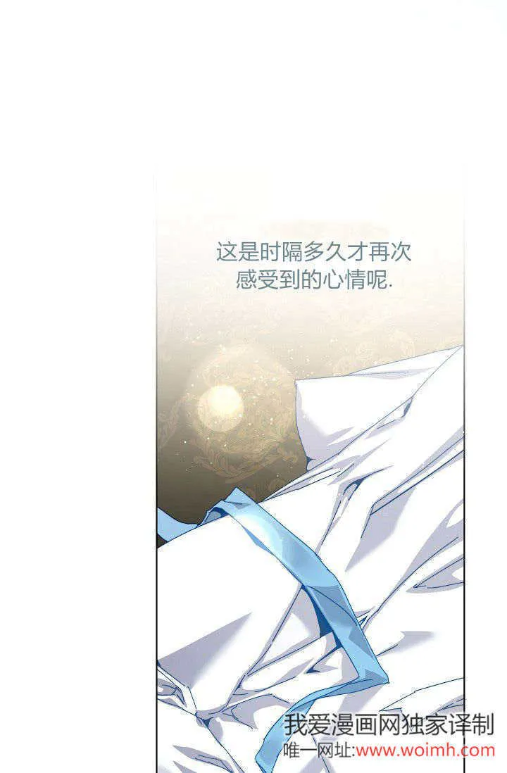 第42话1