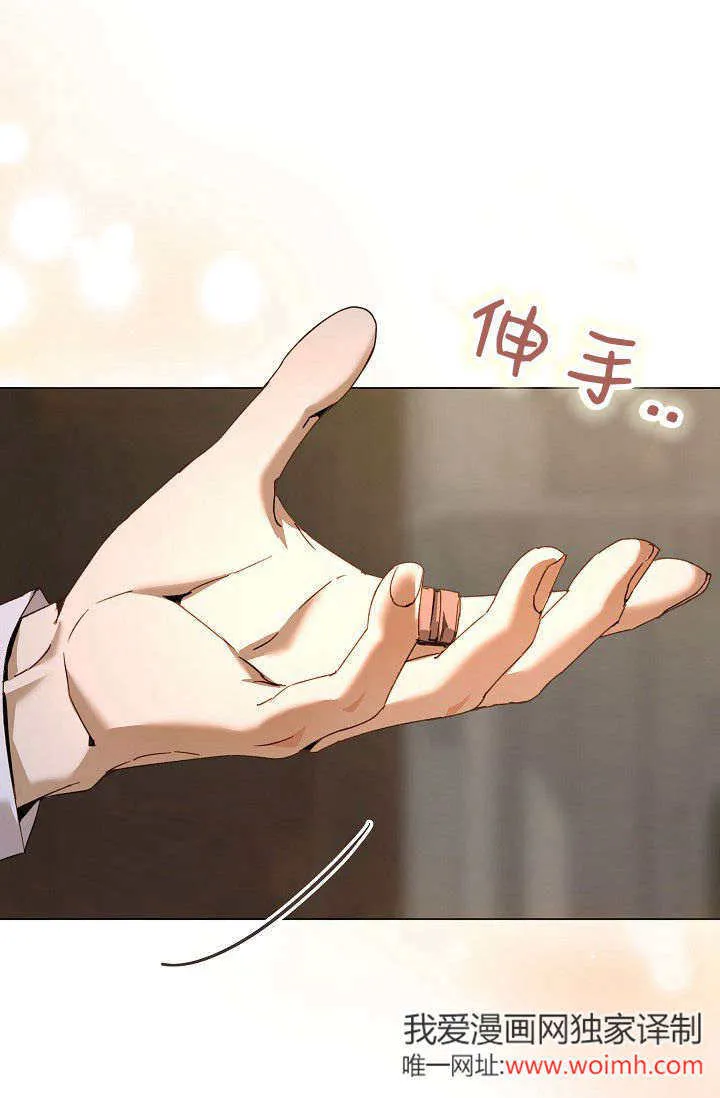 第42话33