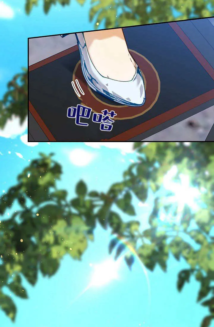 第39话98