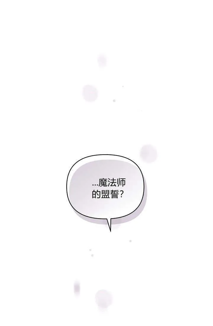 第46话0