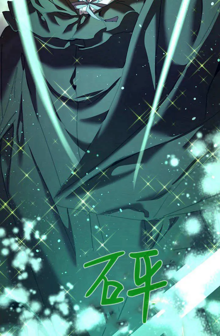 第40话73
