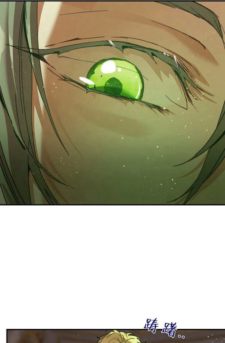 第43话86
