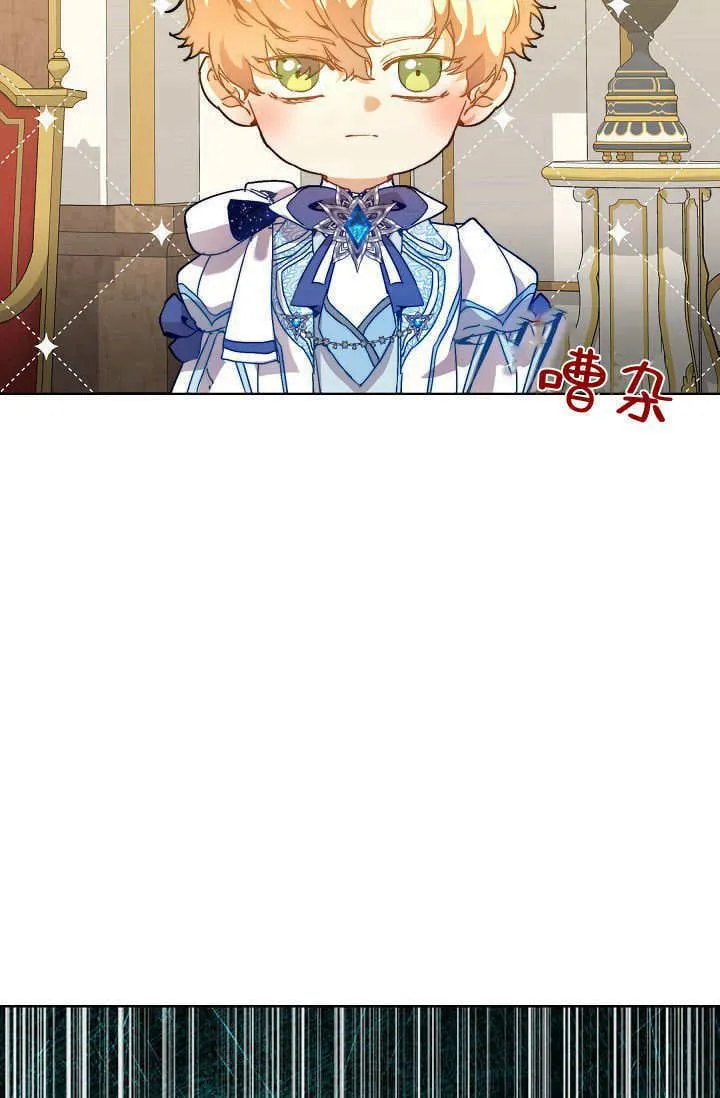 第44话50