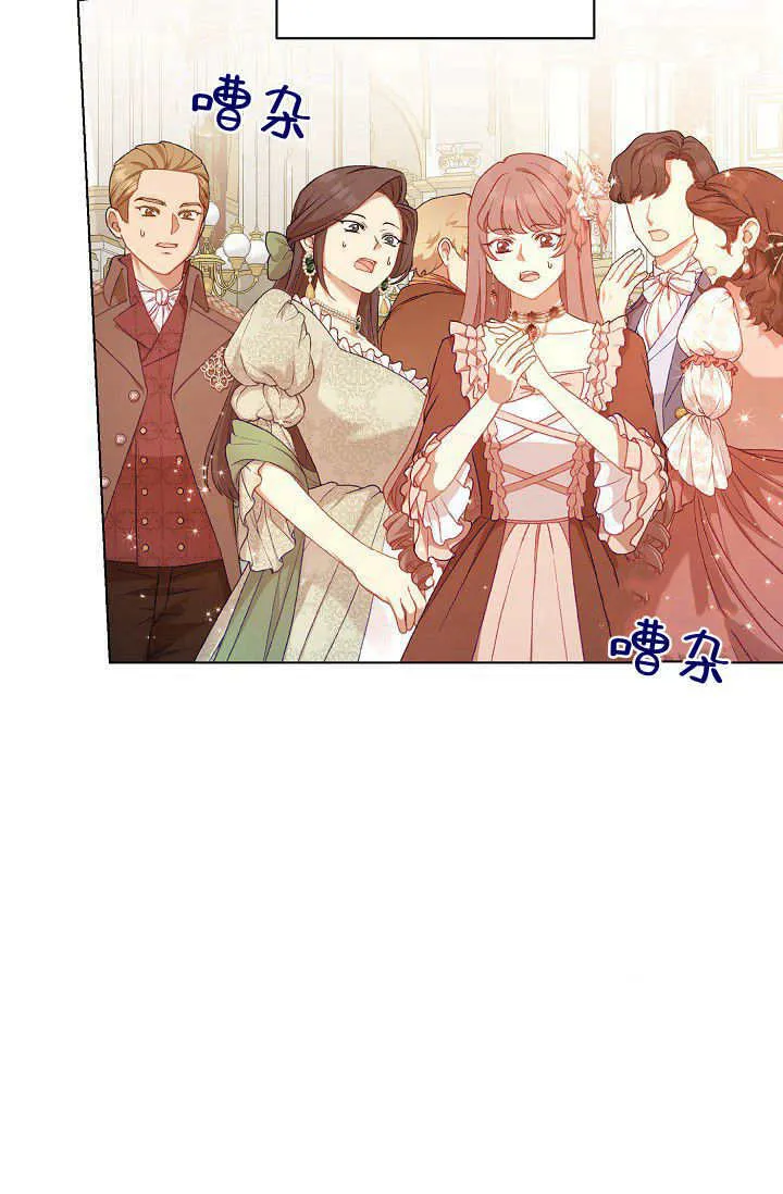 第44话96