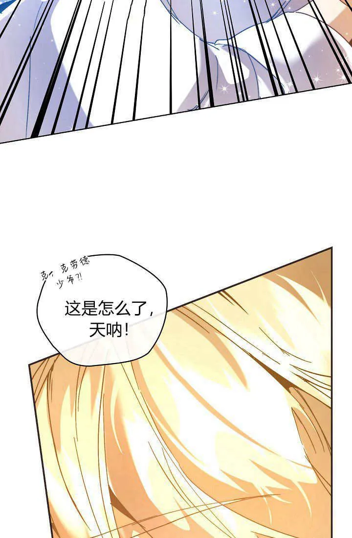 第44话93