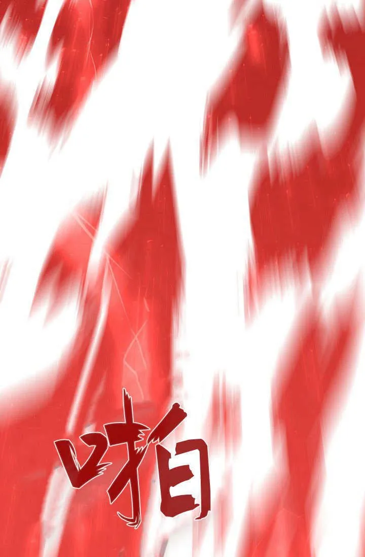 第39话74