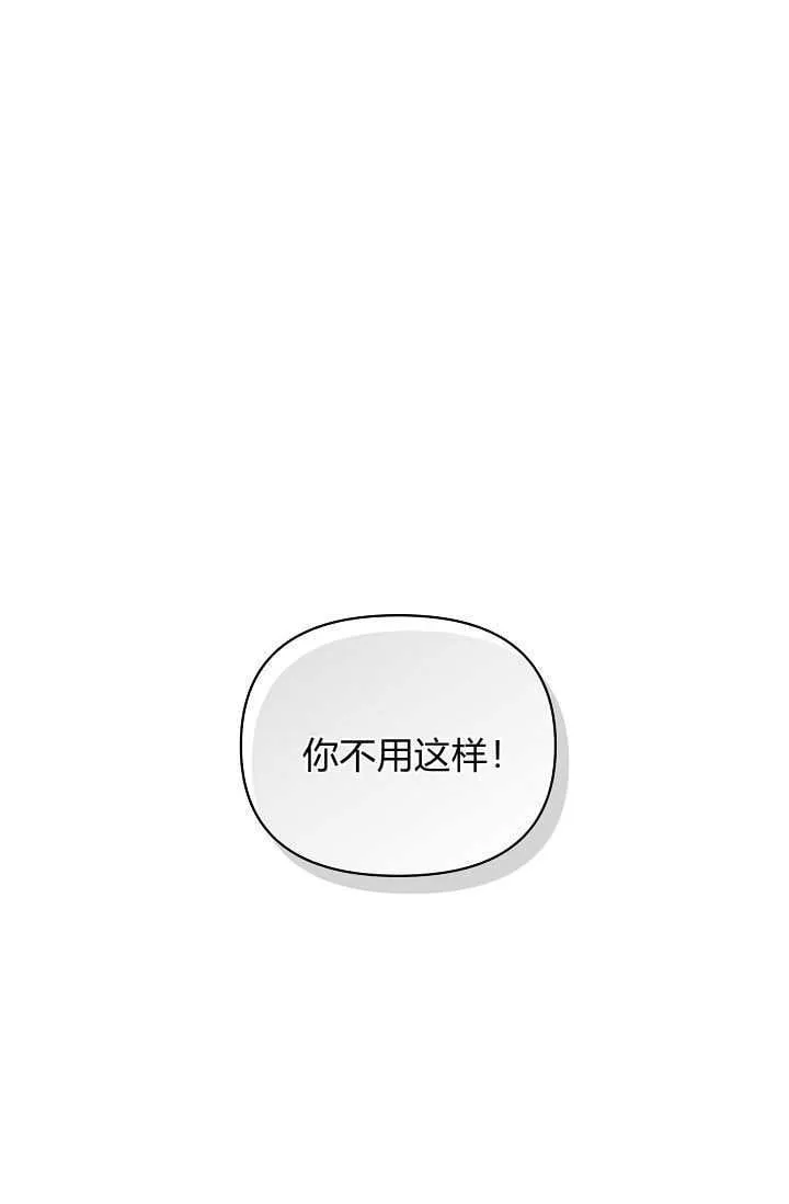 第39话0