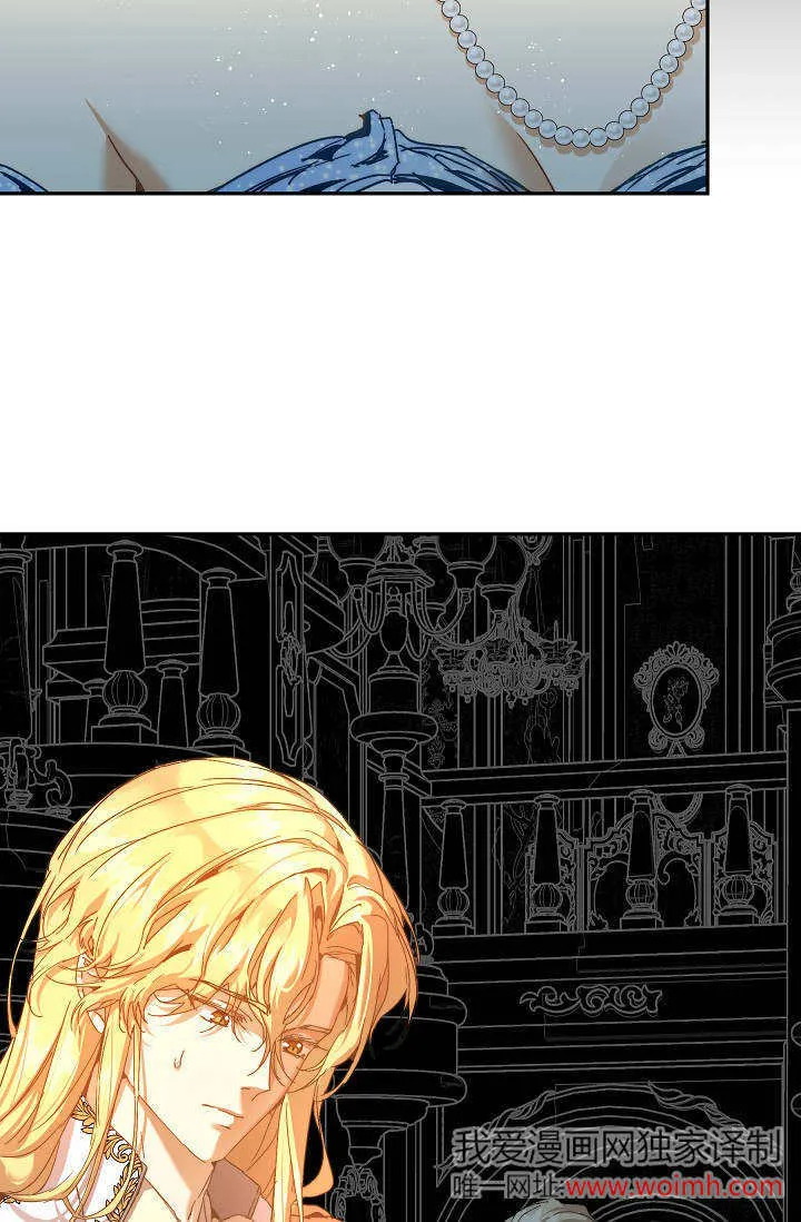 第47话90