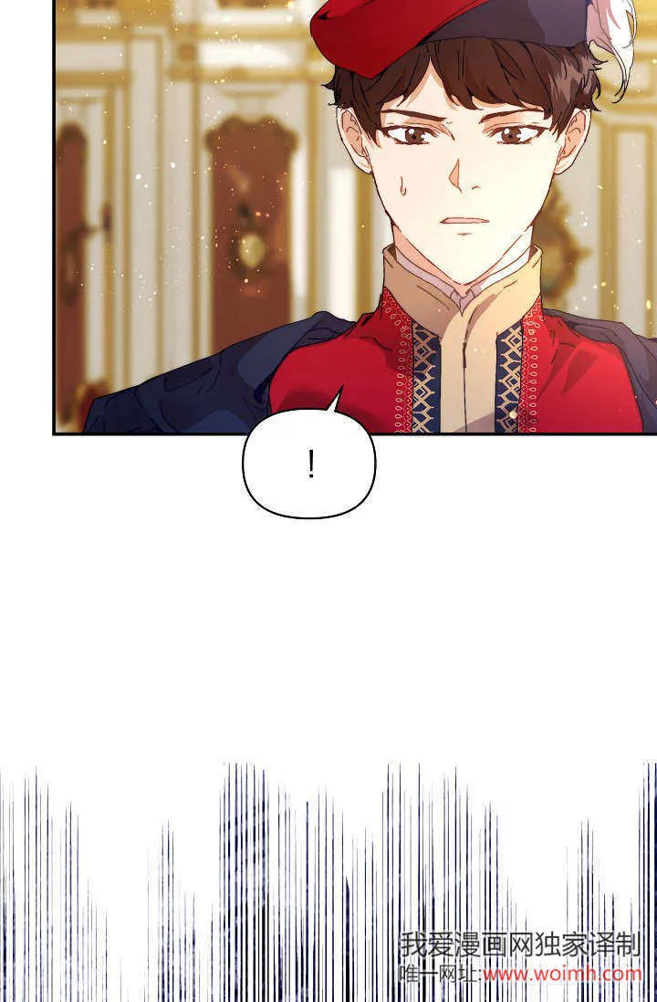 第46话101
