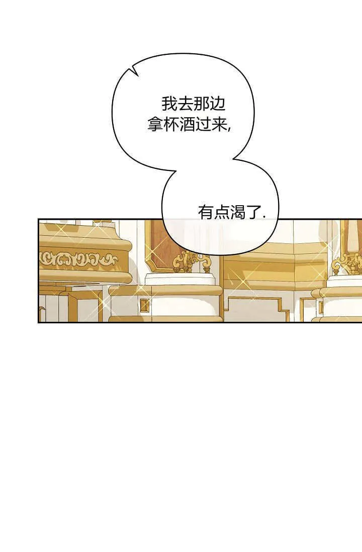 第46话80
