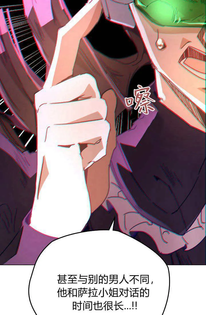 第44话66