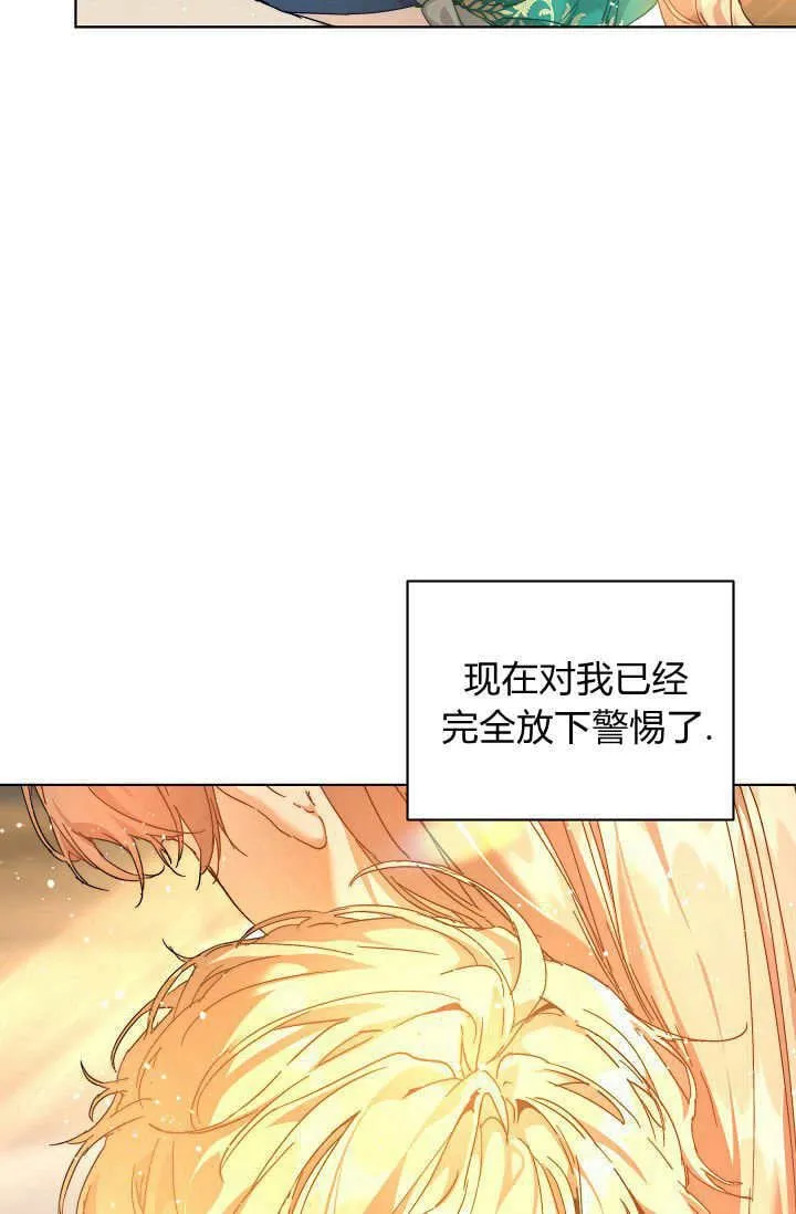 第41话39