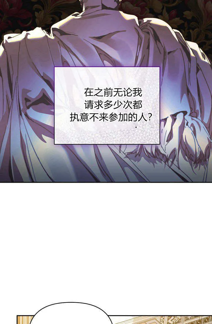 第40话16