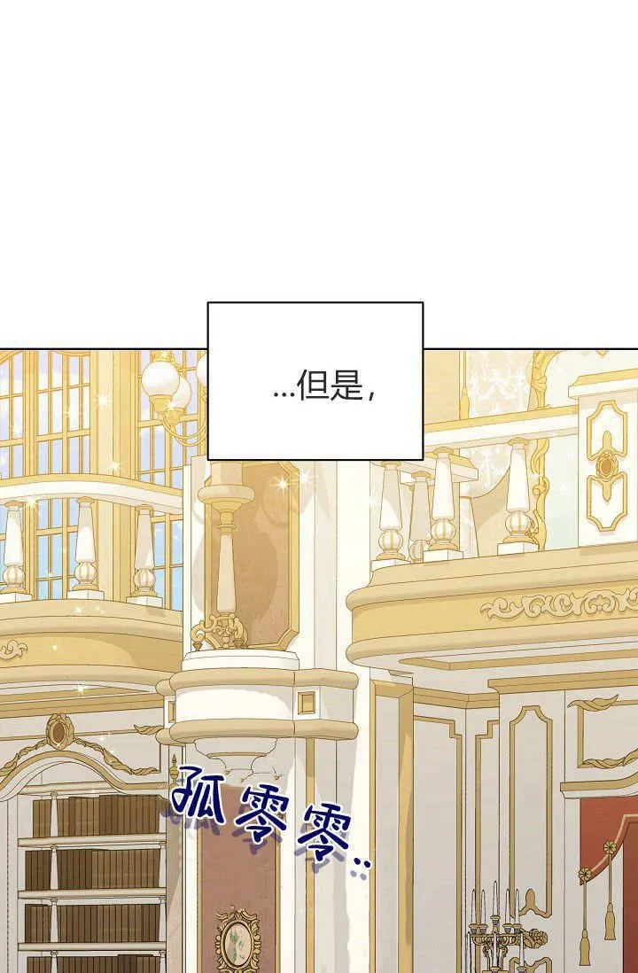 第44话48