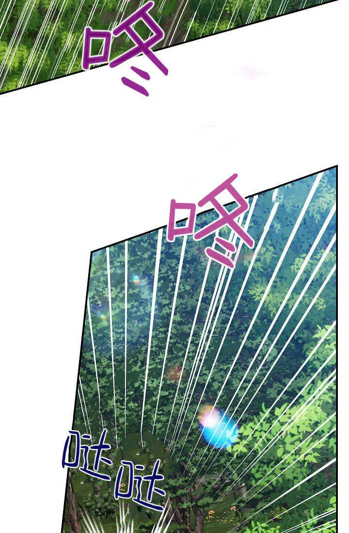 第39话33