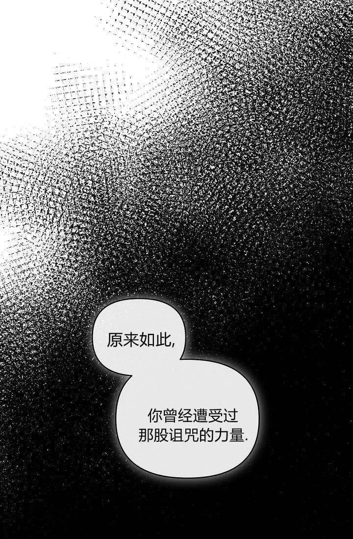 第43话88