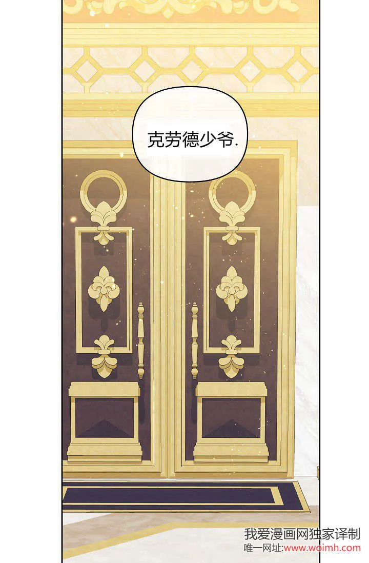 第45话36
