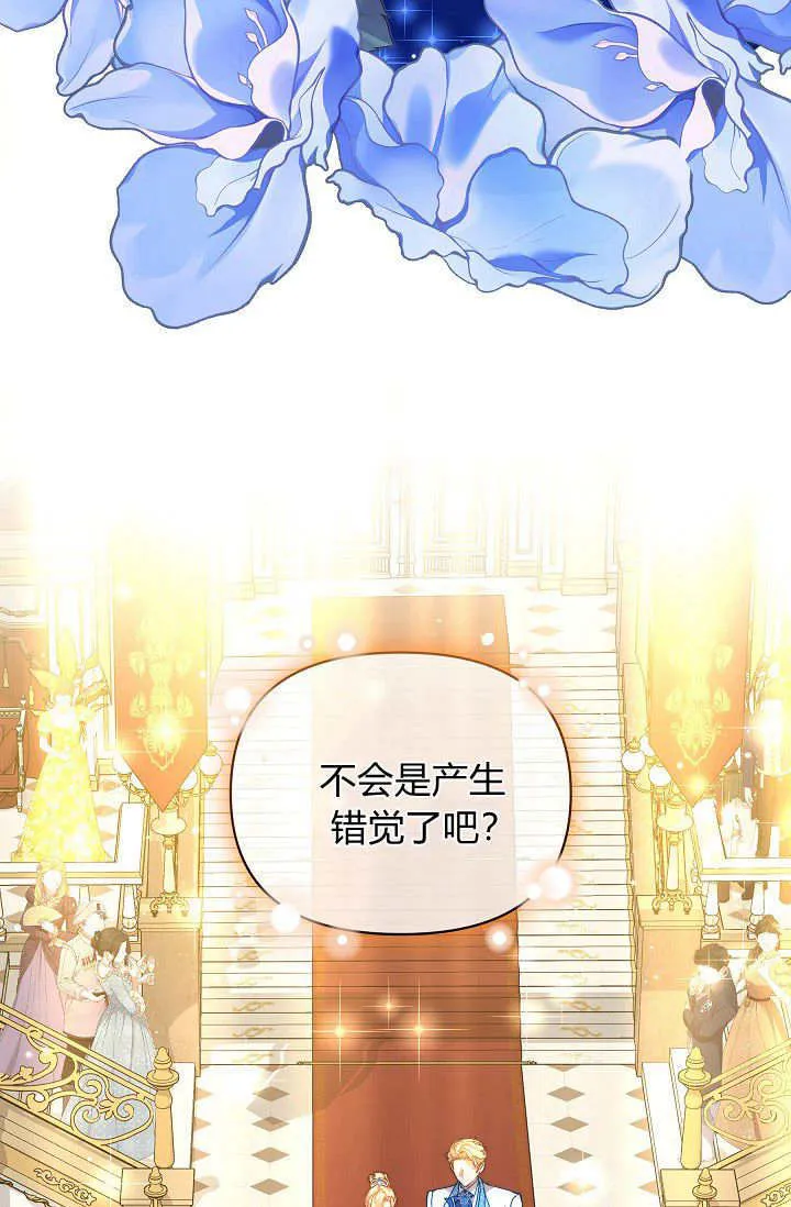 第44话32