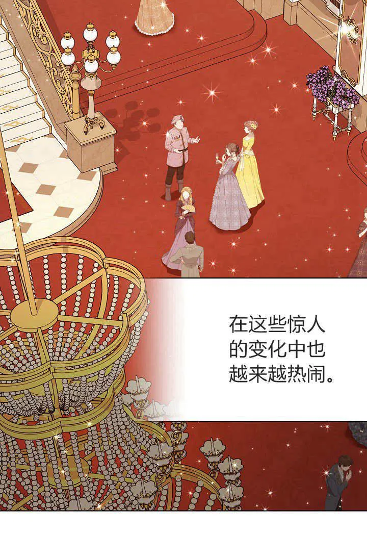 第44话46