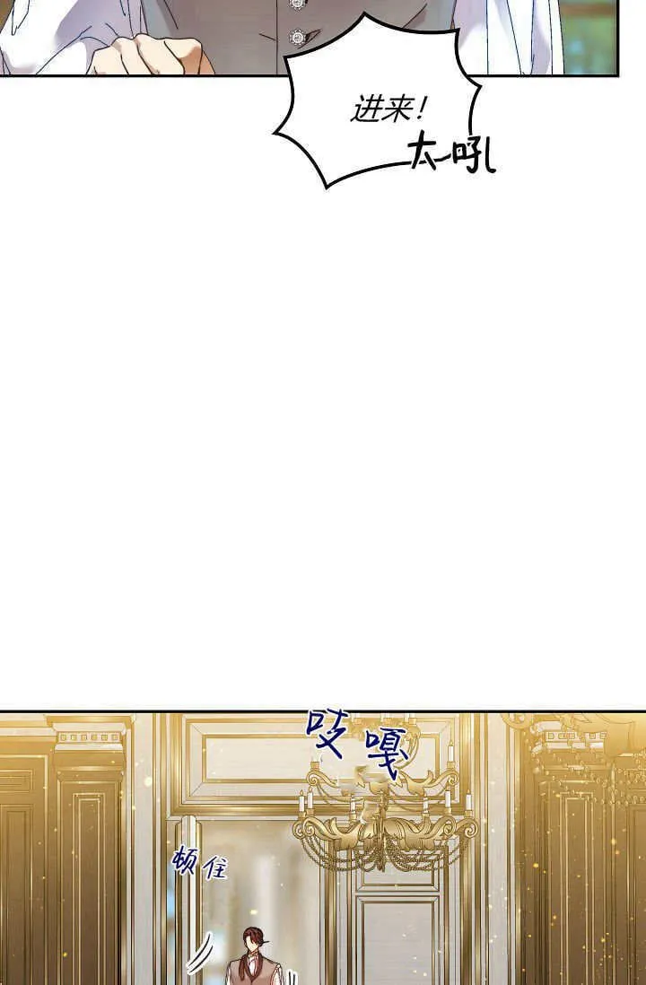 第43话49