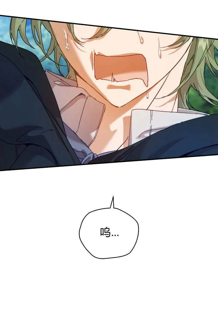 第39话44