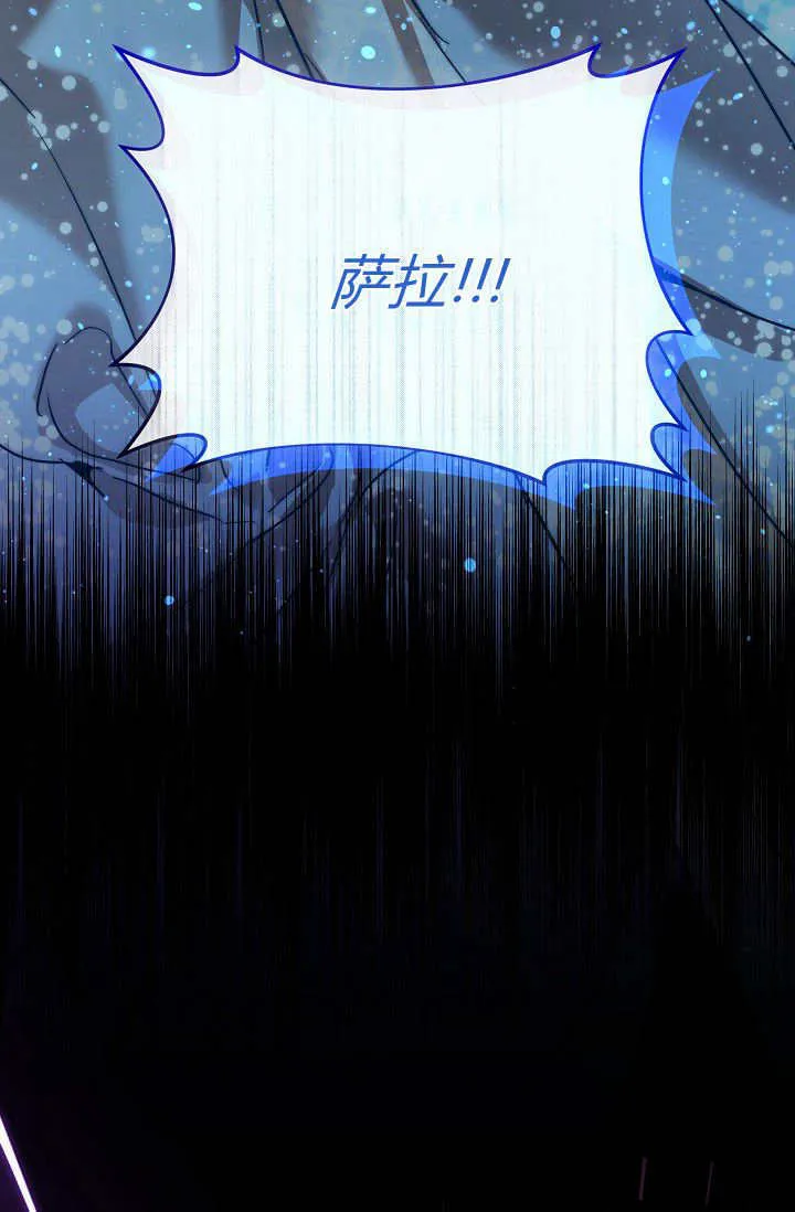 第47话104