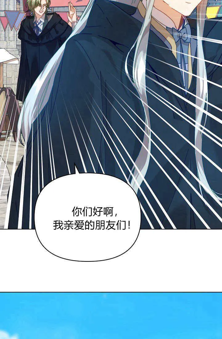 第44话107