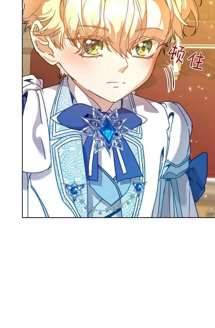 第44话56