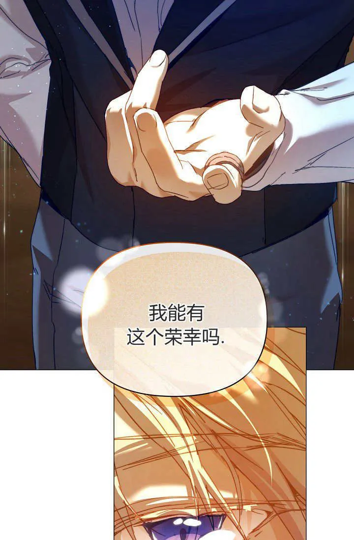 第42话43