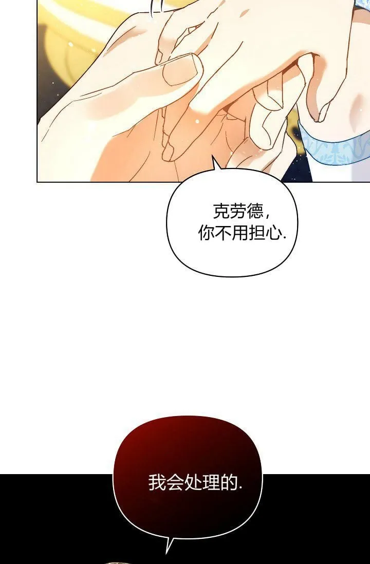 第45话48