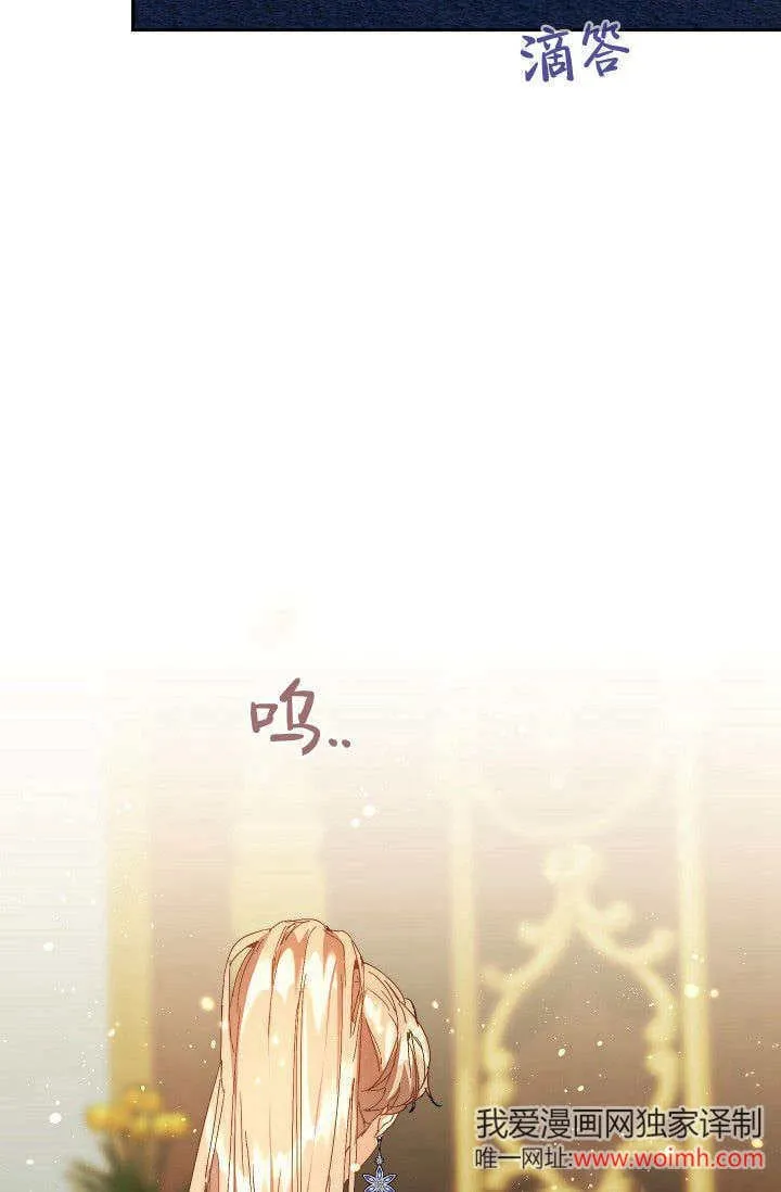 第46话29