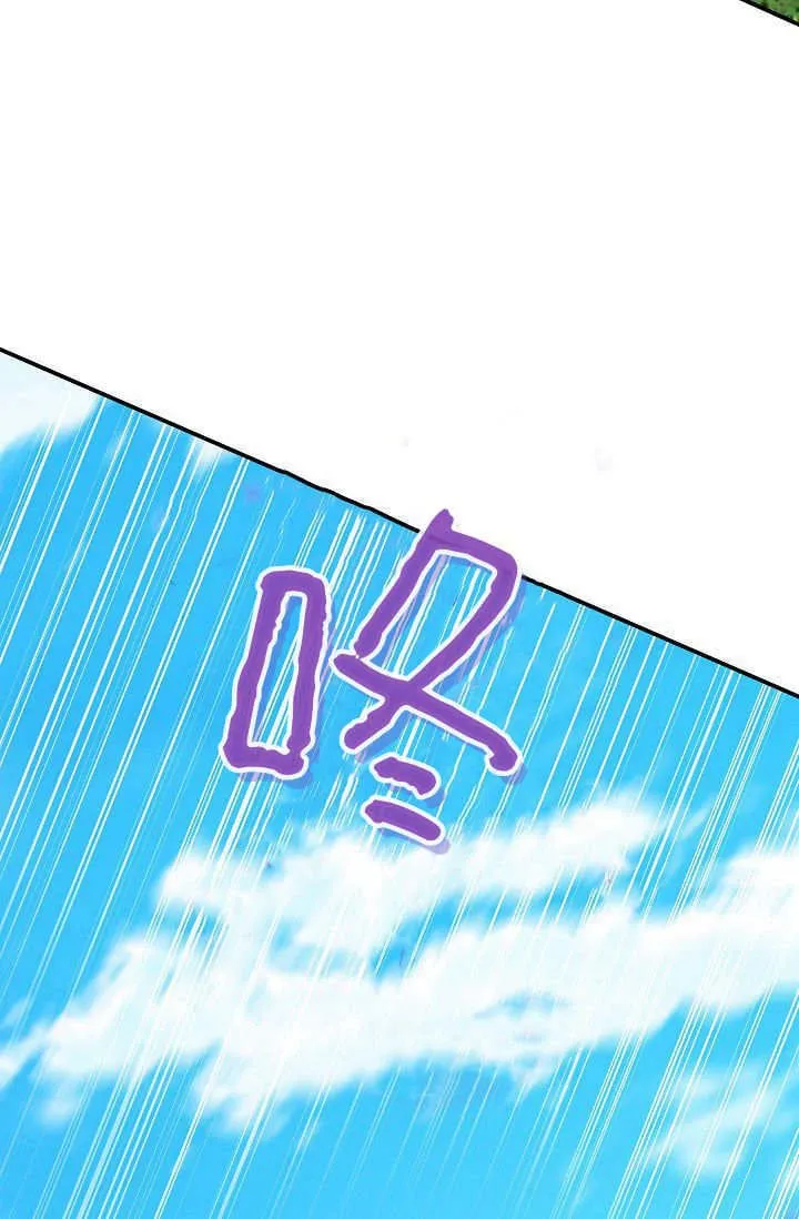 第39话31