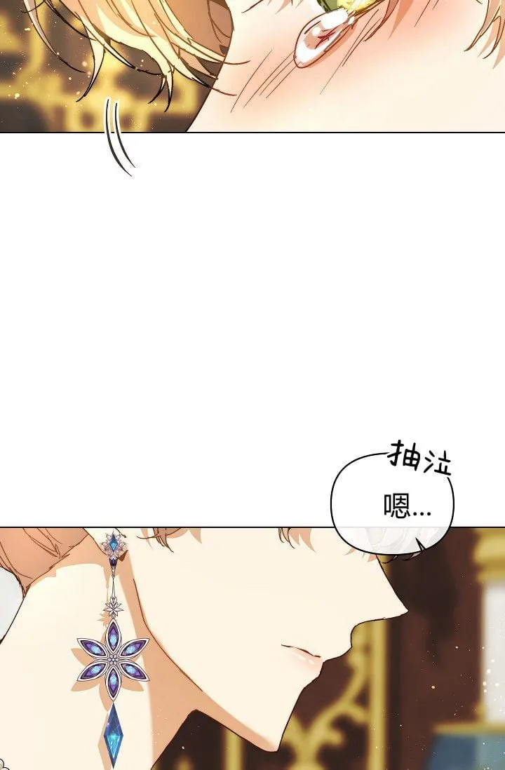 第45话115