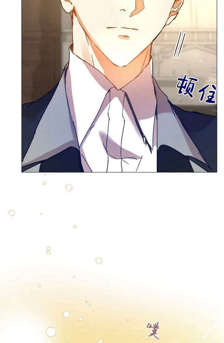 第42话86