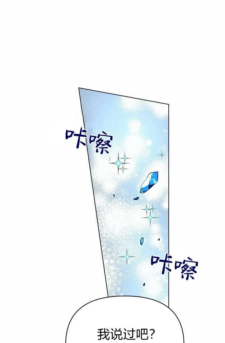 第45话0