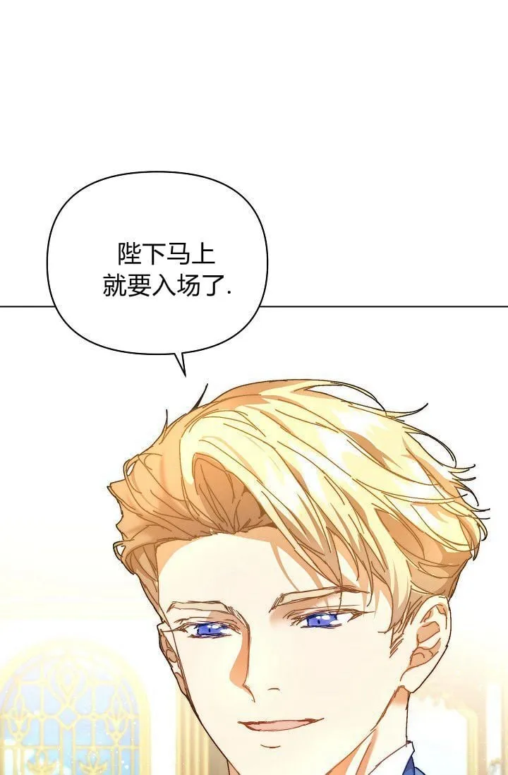 第45话95