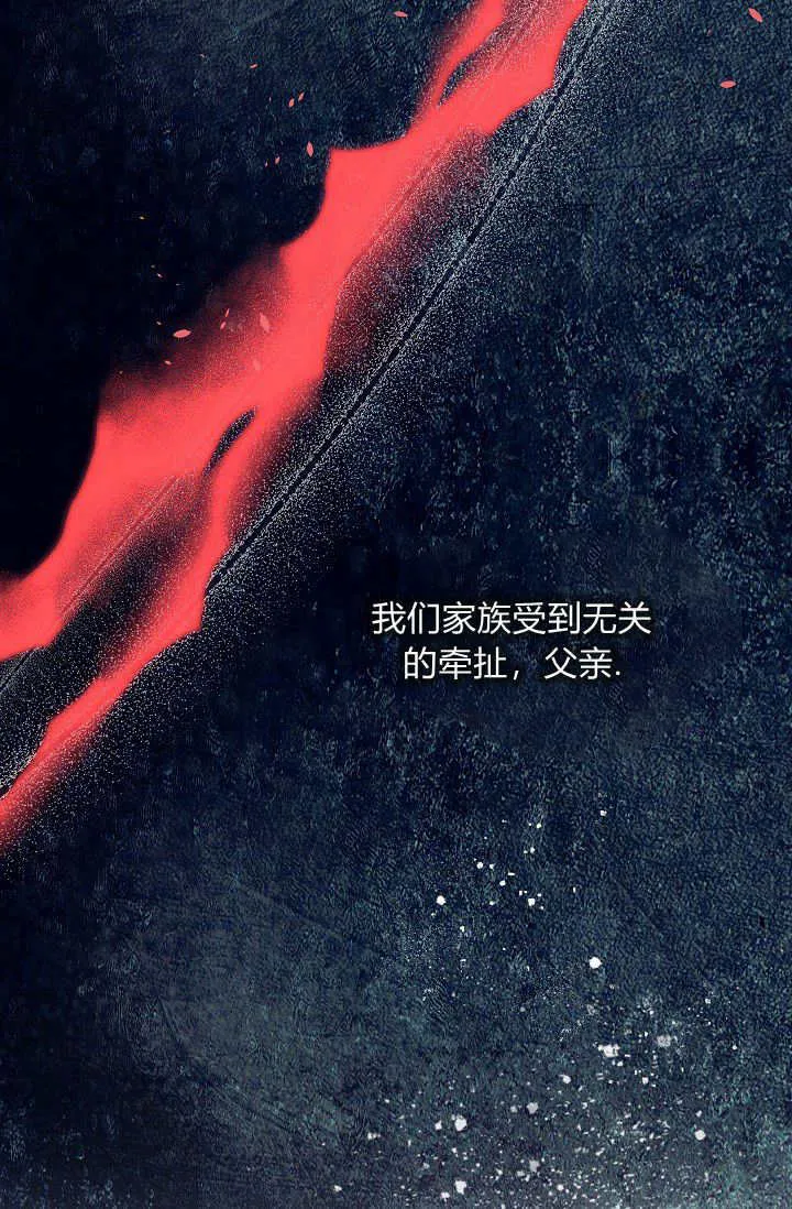 第43话43