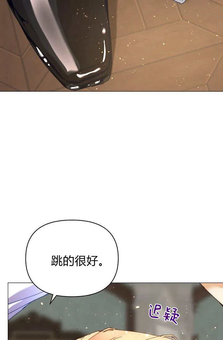 第42话64