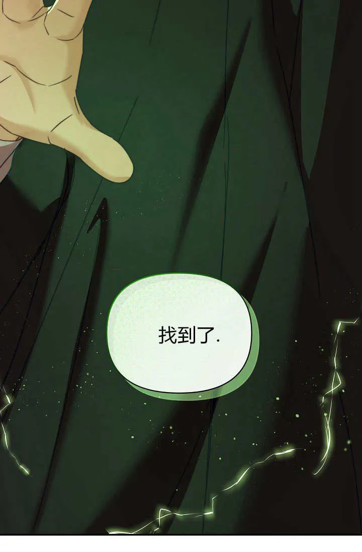 第43话85