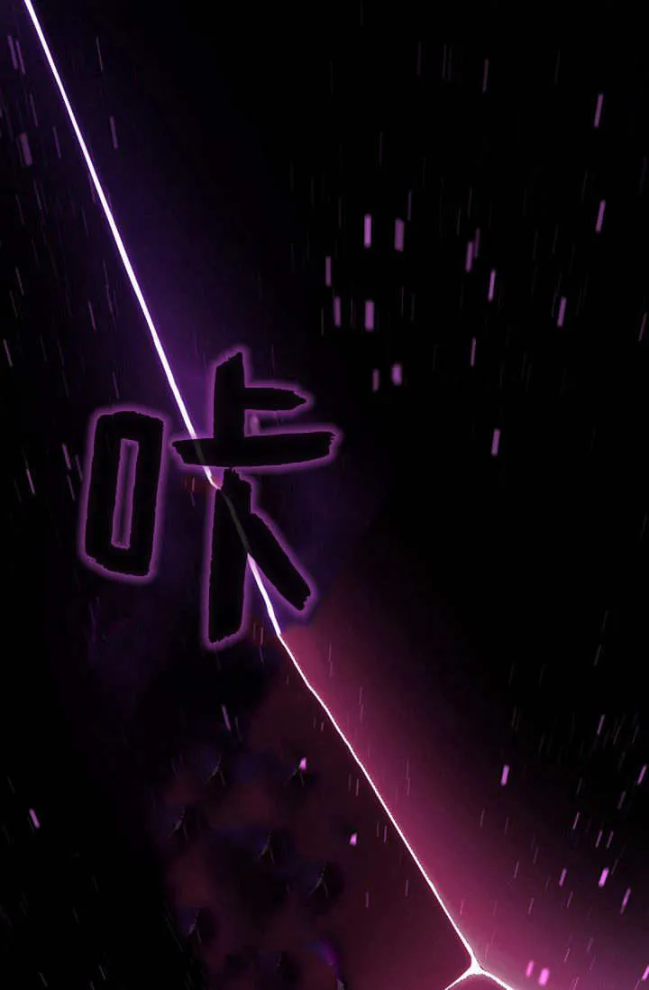 第47话105