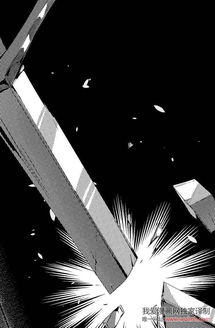 第45话28