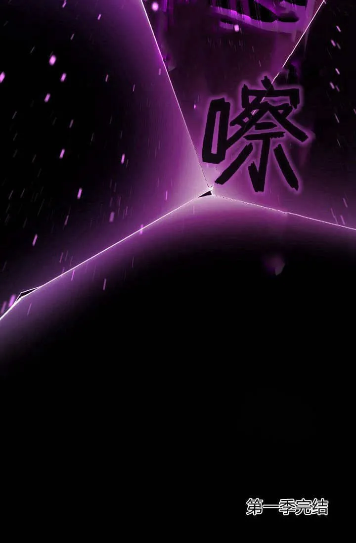 第47话107
