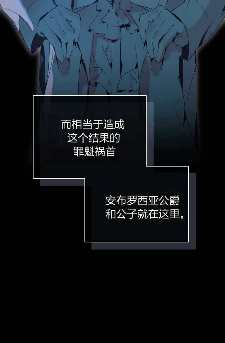 第44话41